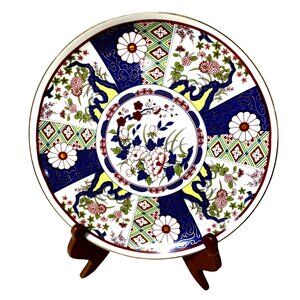 Imari Ware Plate Japan  Gorgeous Lime Green Navy Blue Deep Red Light Blue Gold